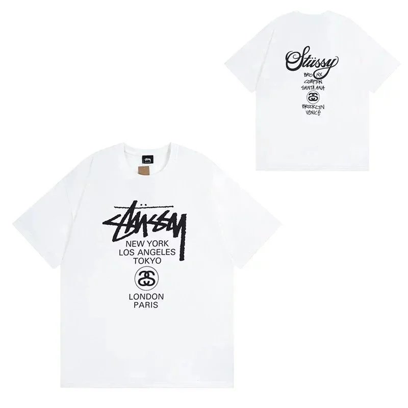879 white