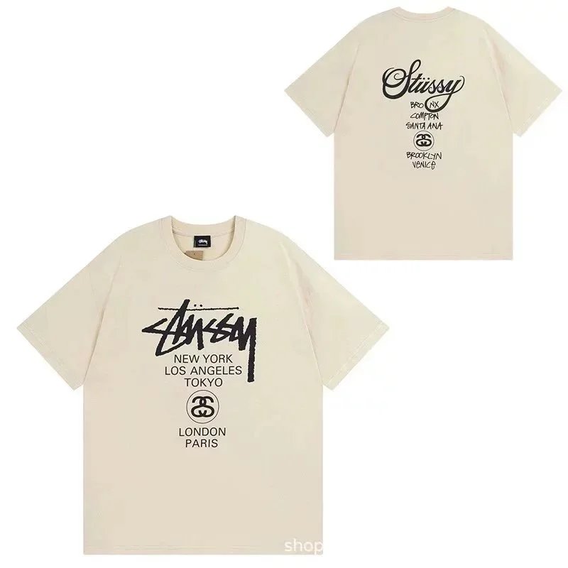 879 apricot color