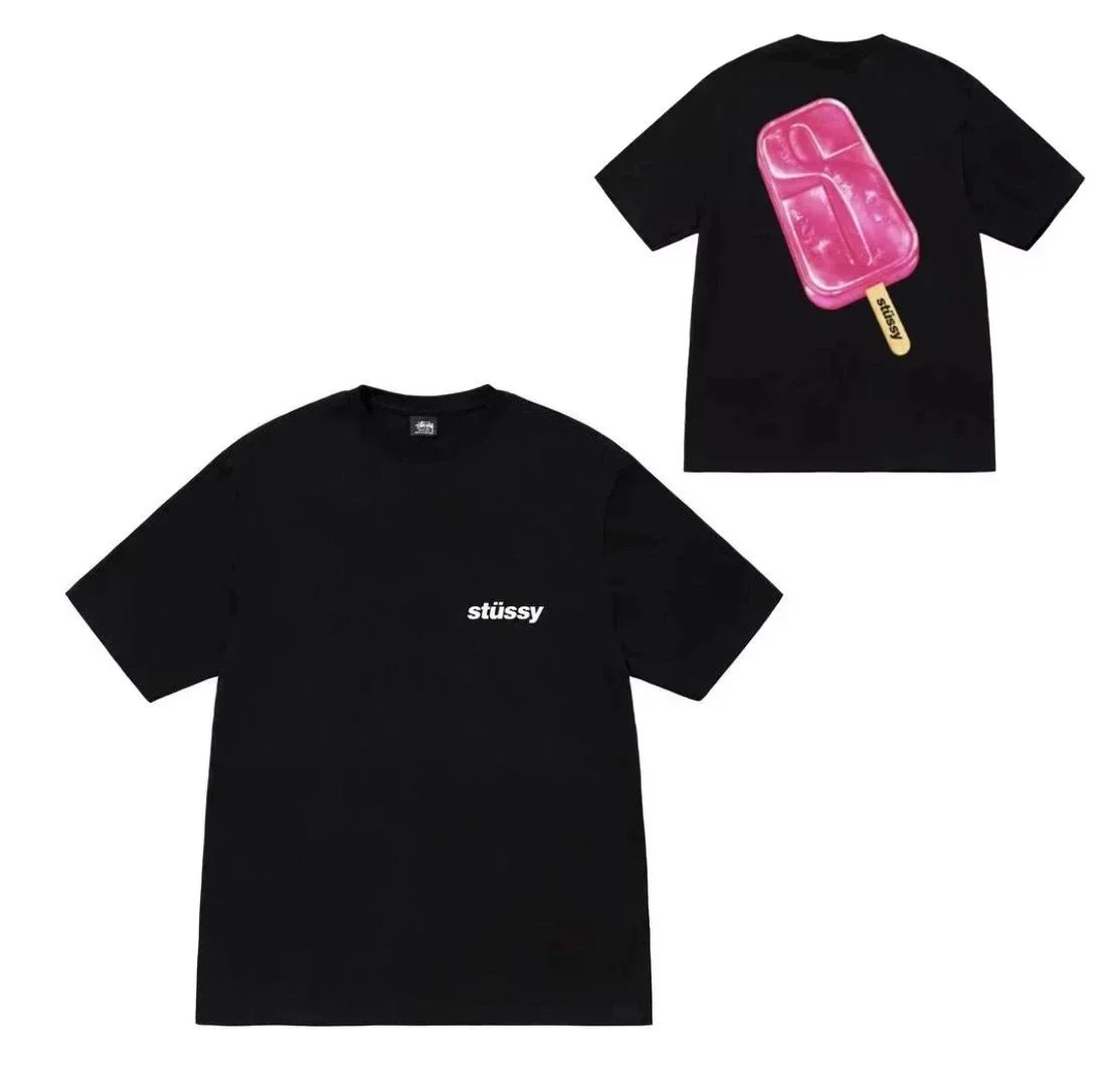 880 black