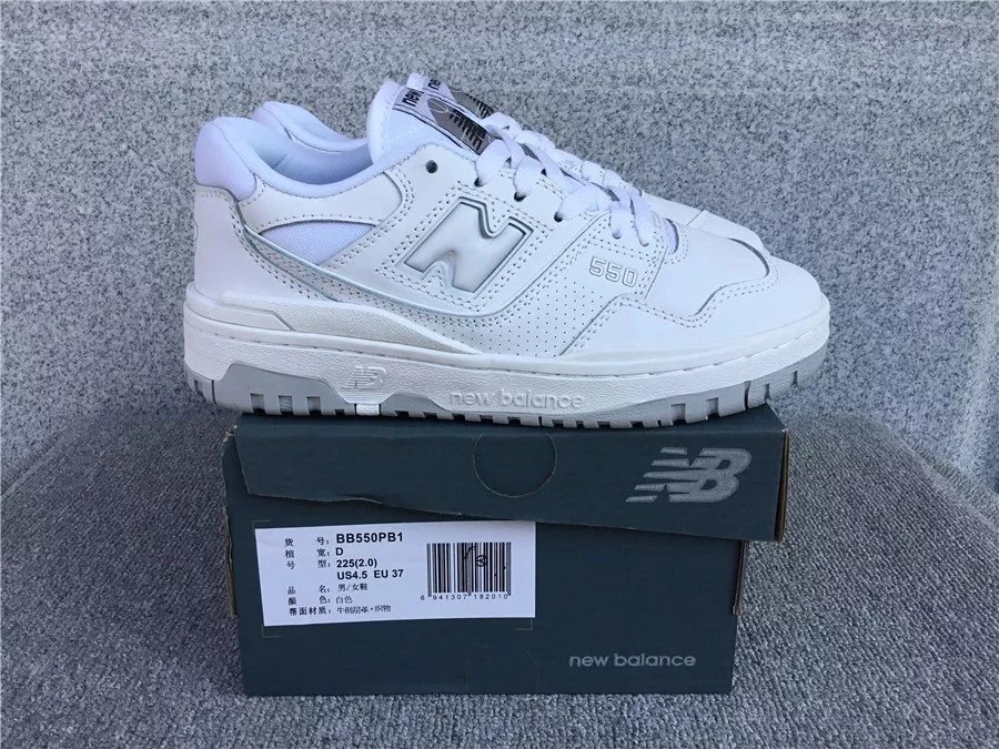 550 white 002