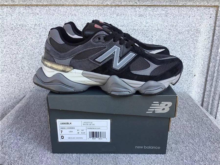Black dad shoes 002