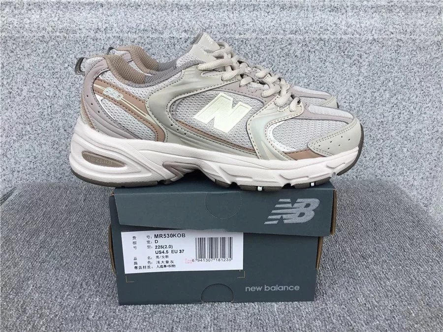 530 Beige 002