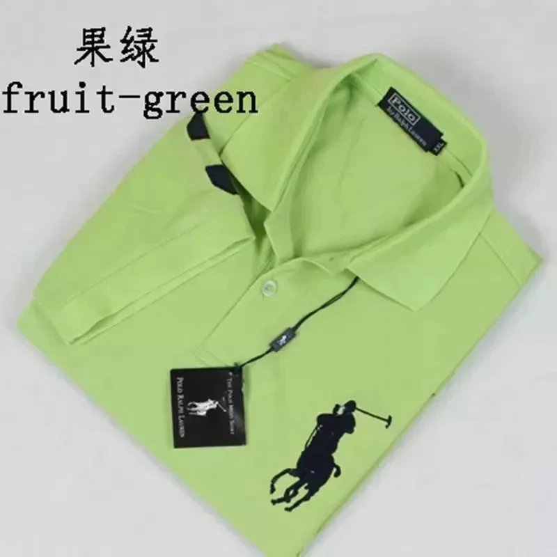 Light green and black