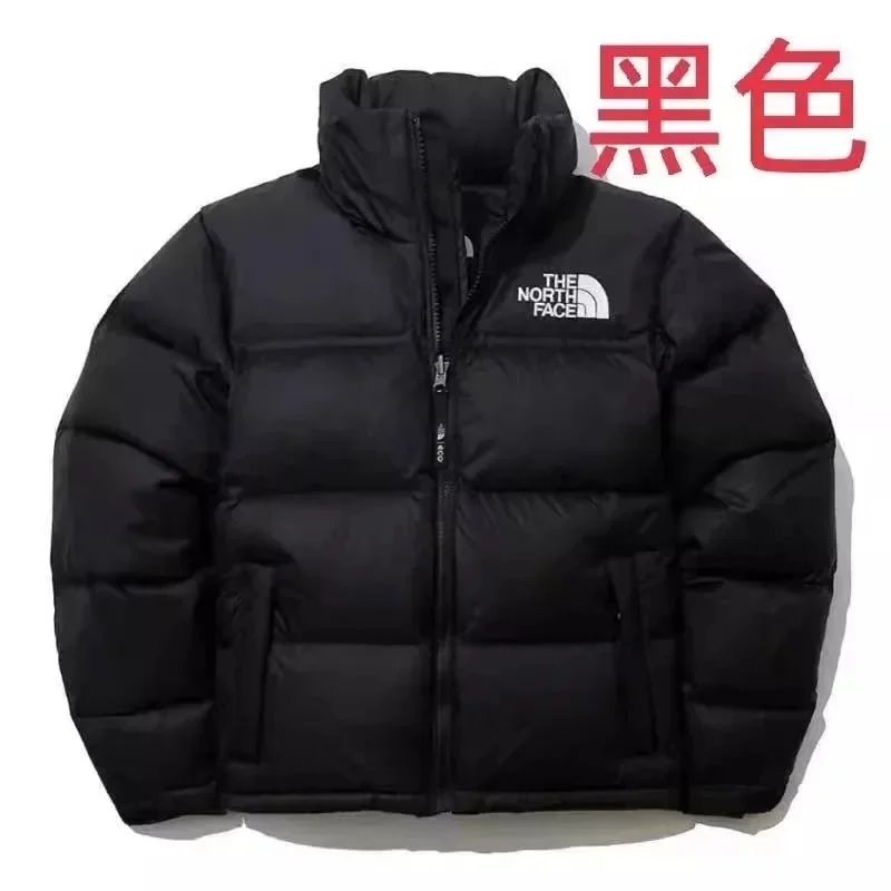 HHKK139
