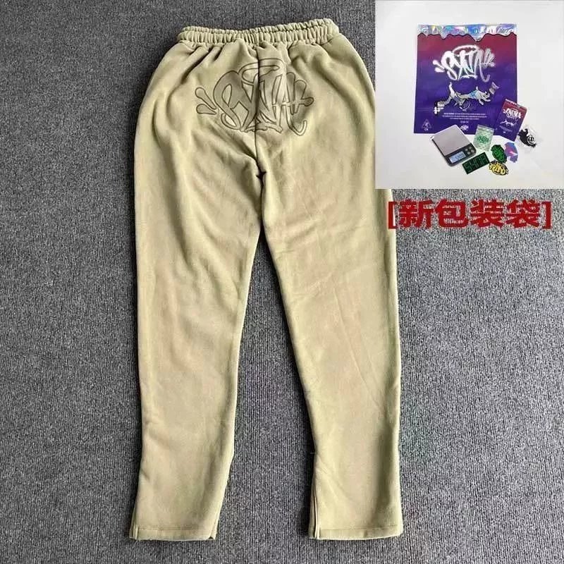 27 Oatmeal color