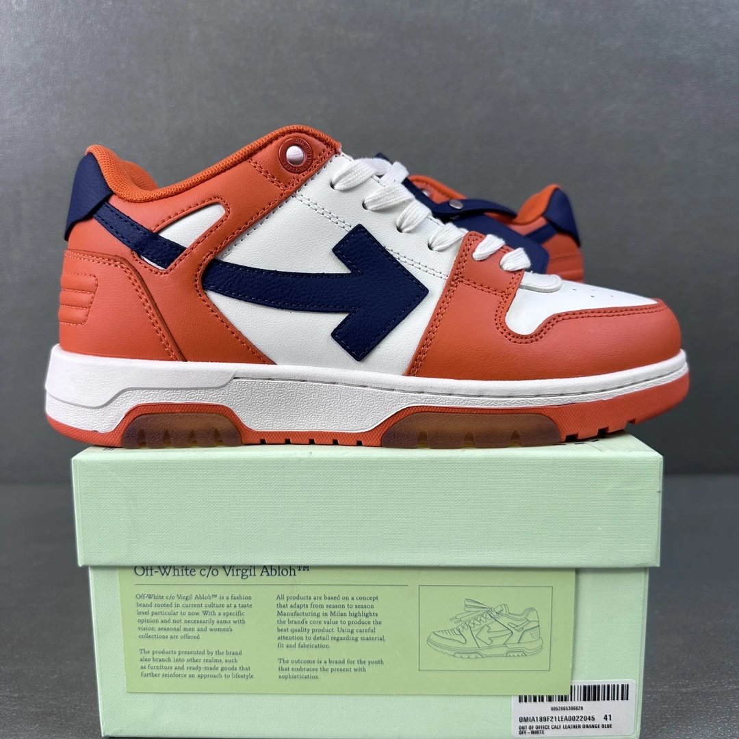 8 orange