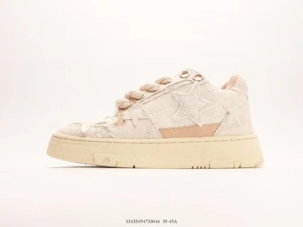 28 beige stars