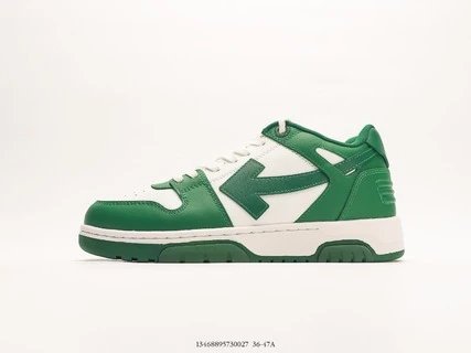31 green and white