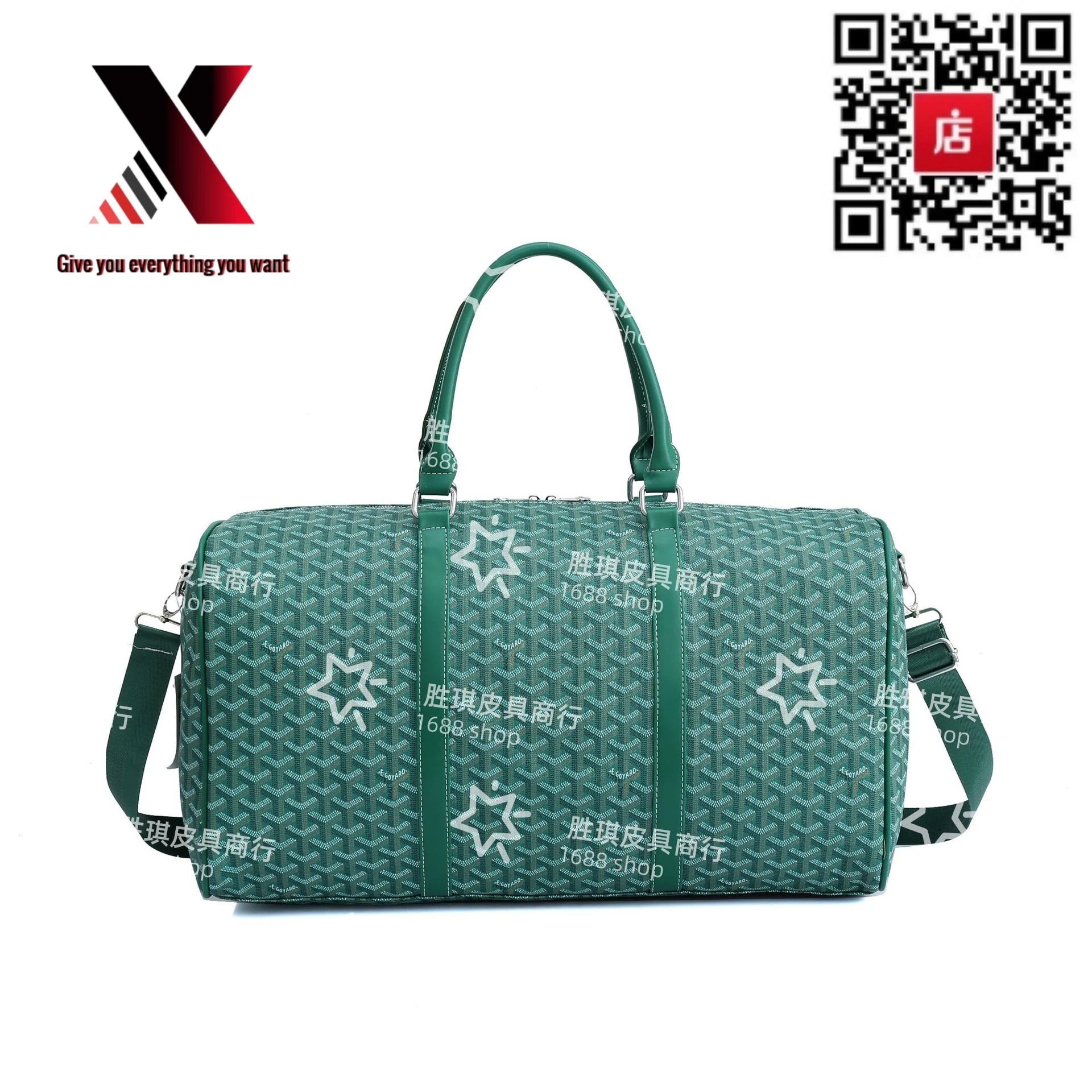 2Green