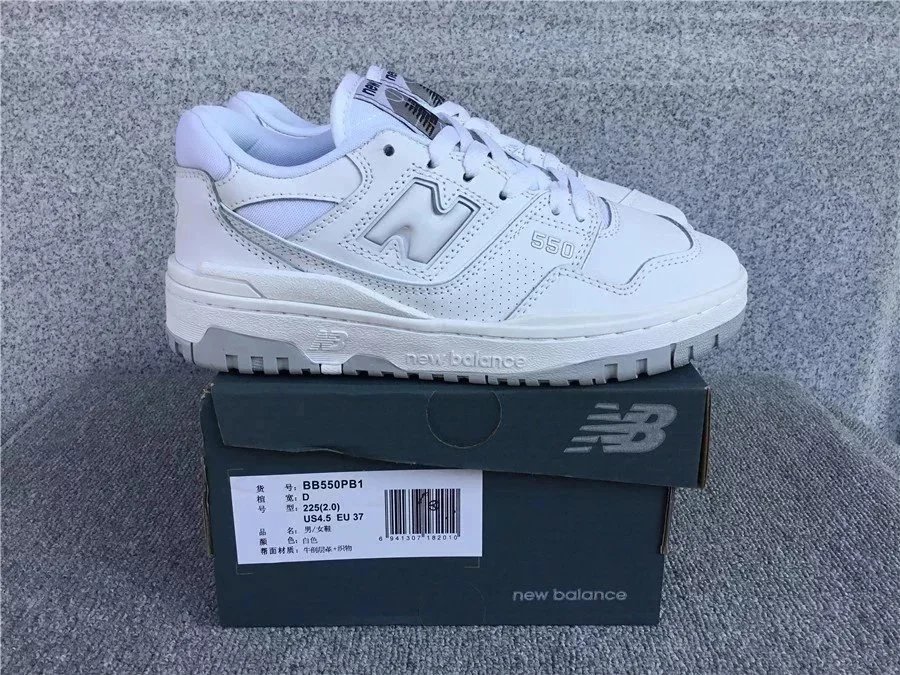 550 white 002