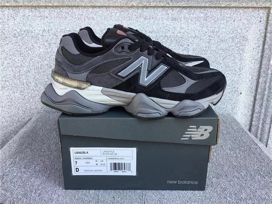 Black dad shoes 002