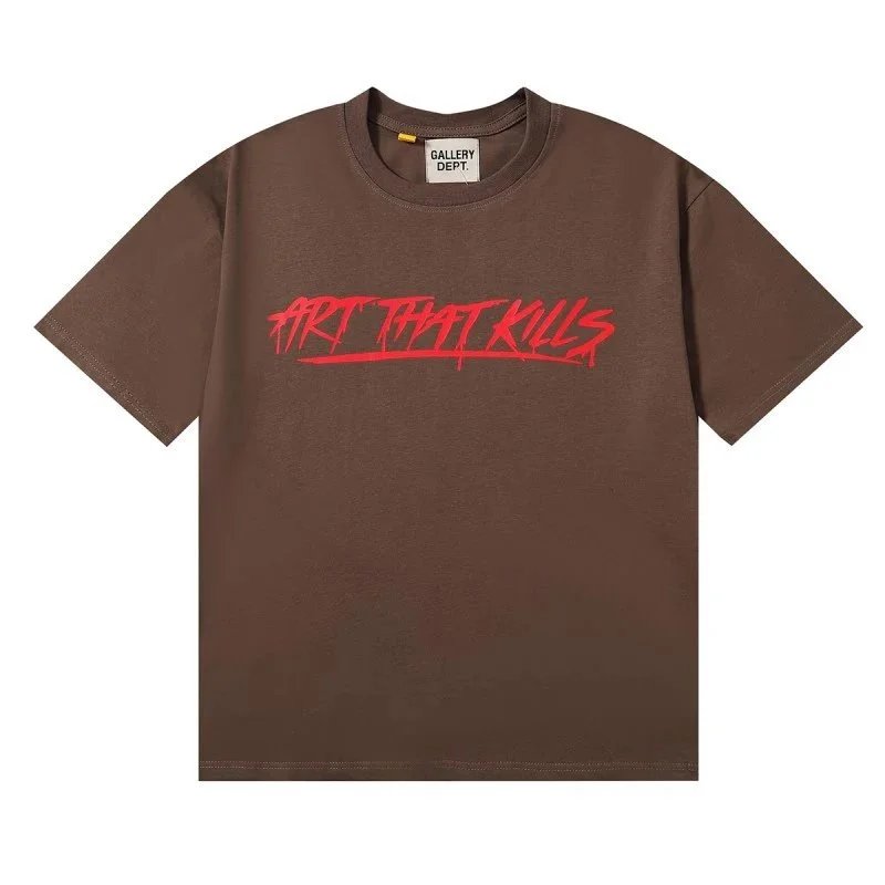 03 Coffee Color