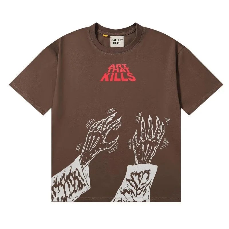 05 Coffee Color