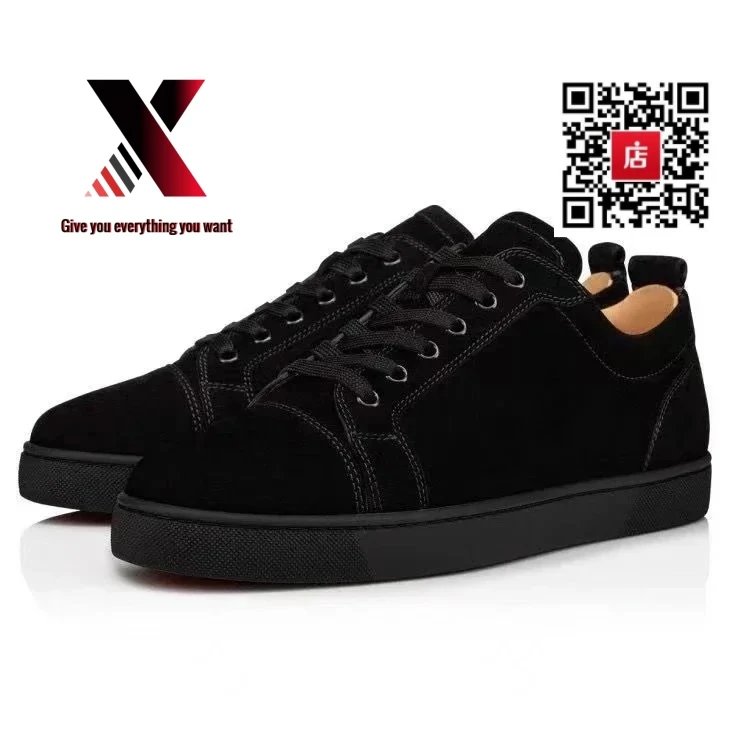 Black suede