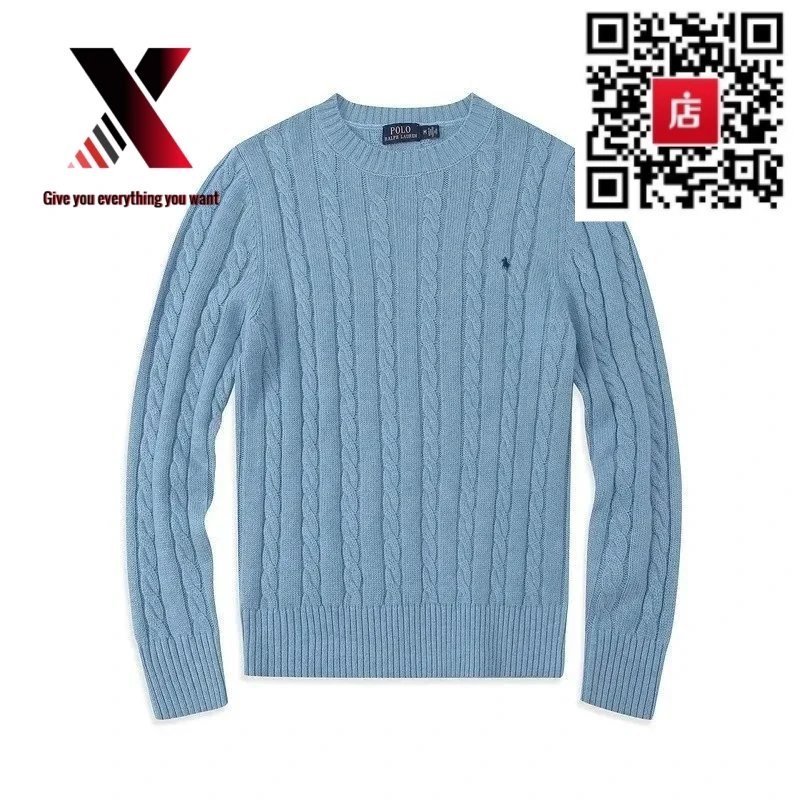 6005 men's sky blue