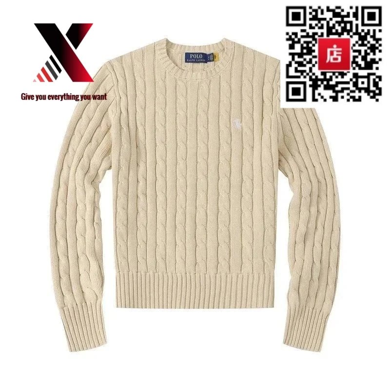 8501 Women Crewneck Khaki