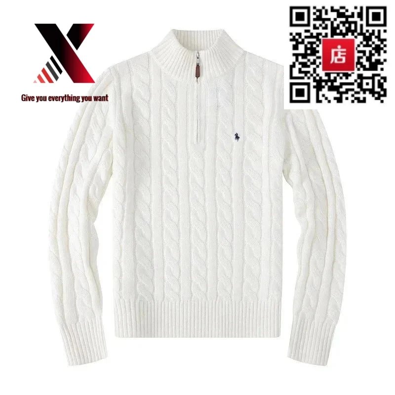 Half-zip white