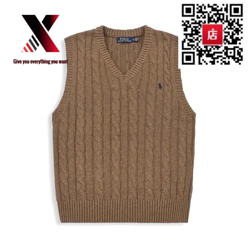 Knitted vest, coffee color