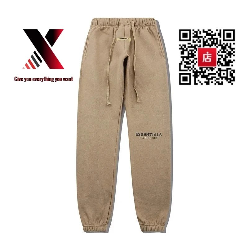 Khaki pants
