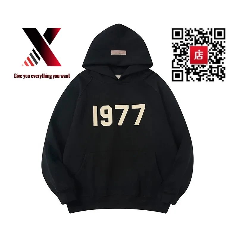 1977 black hoodie