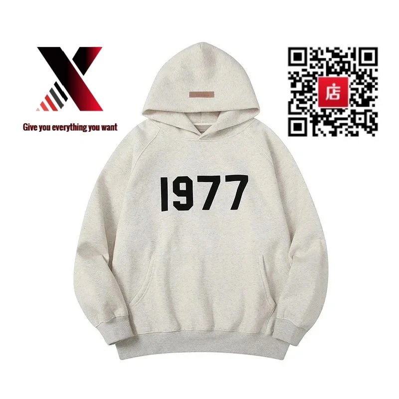 1977 hoodie in white and gray