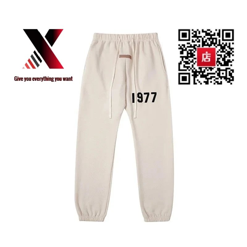1977 pants, apricot color