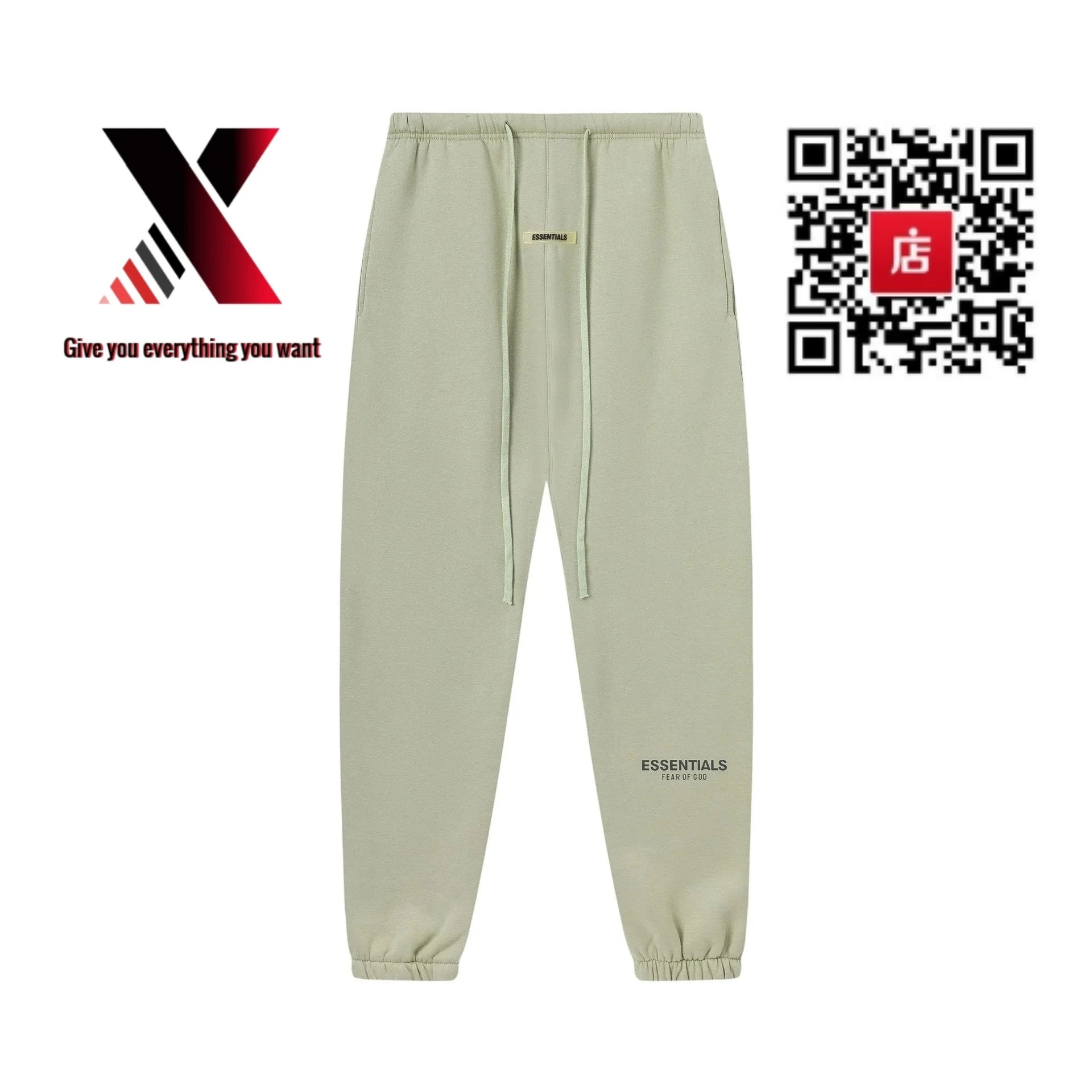 Matcha green pants