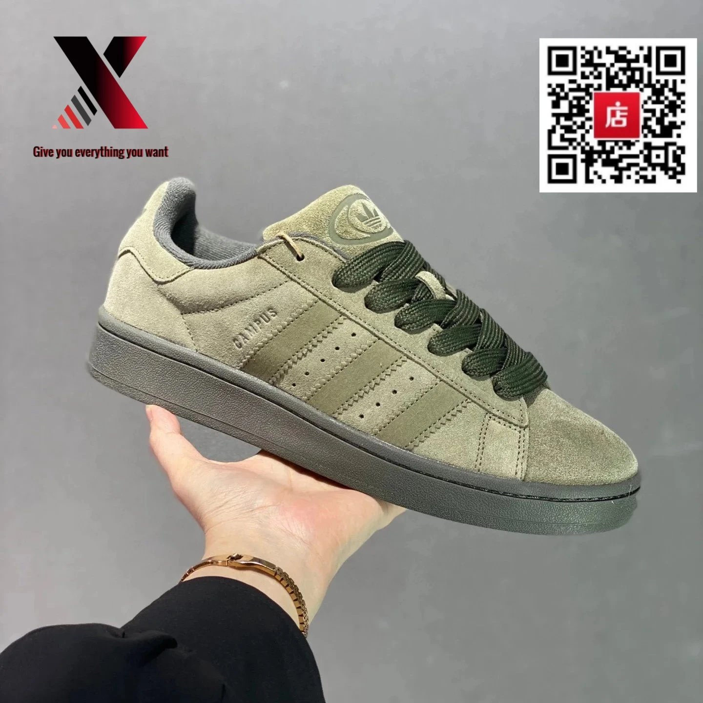 army green