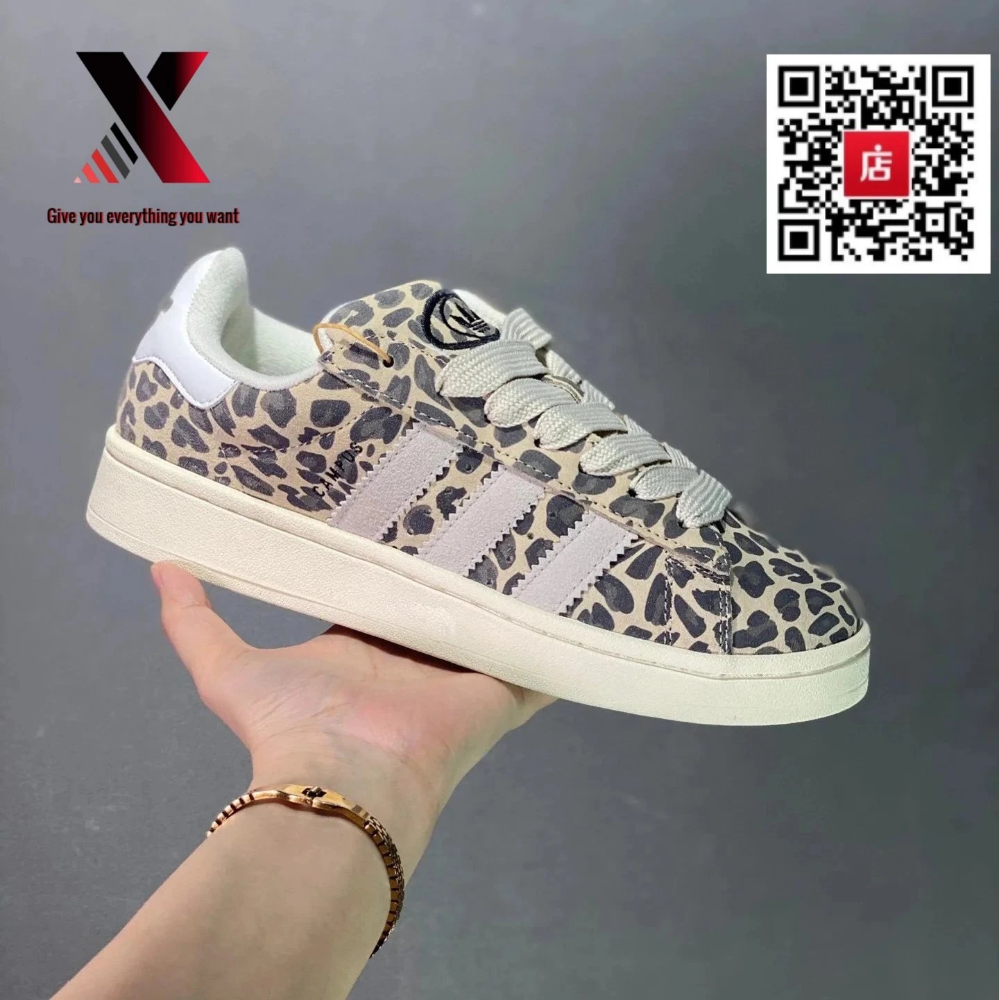 White leopard print