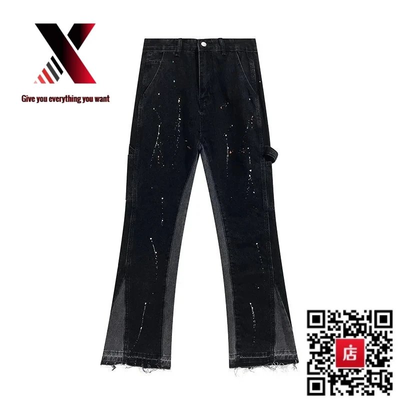 837 Black [Size 34]