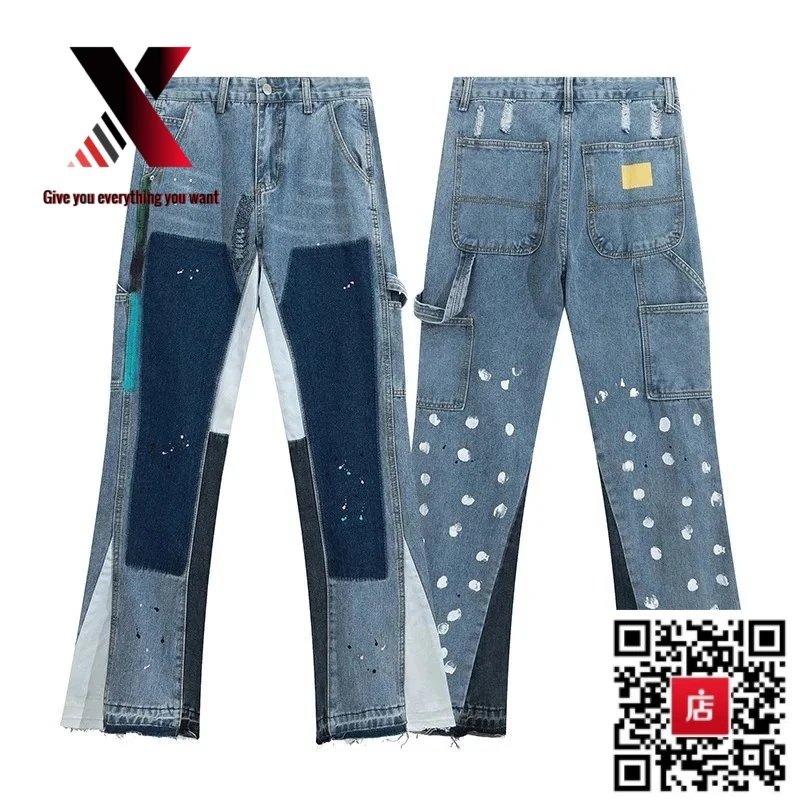 838 Blue [Size 33]
