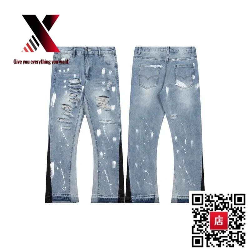 G77 Blue [No. 16]