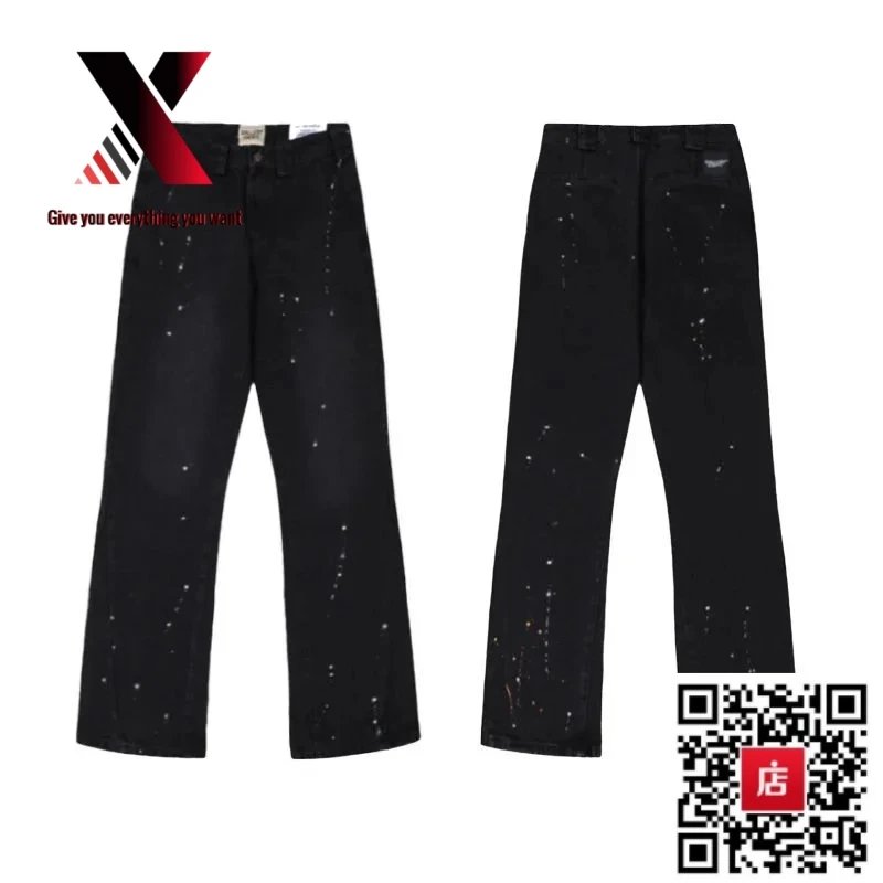 601 Black