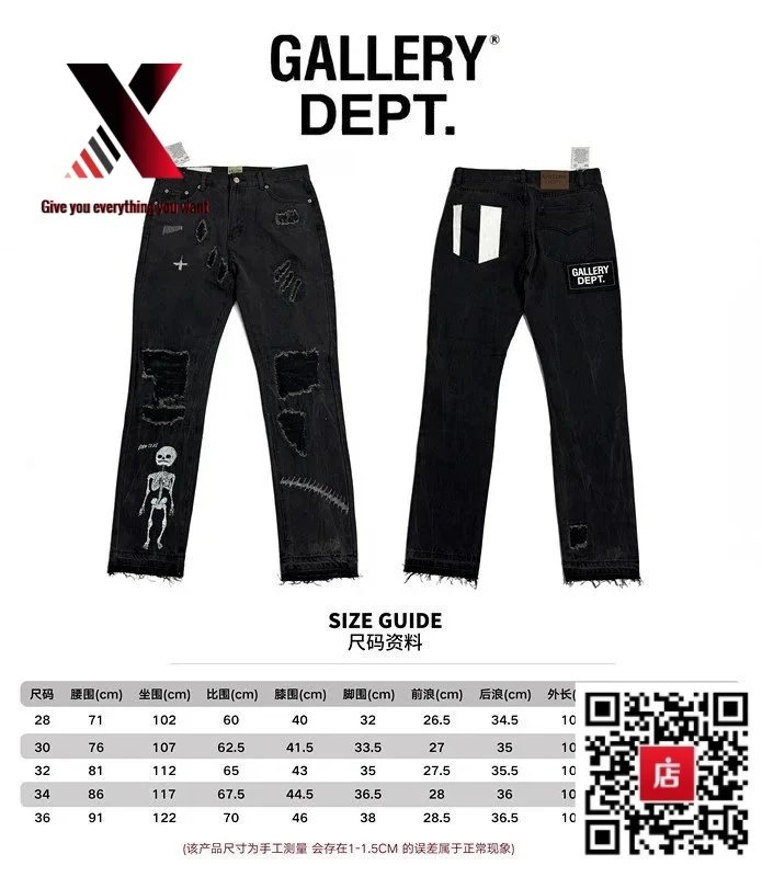 G22 black