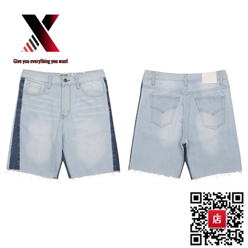 623 Light Blue Shorts
