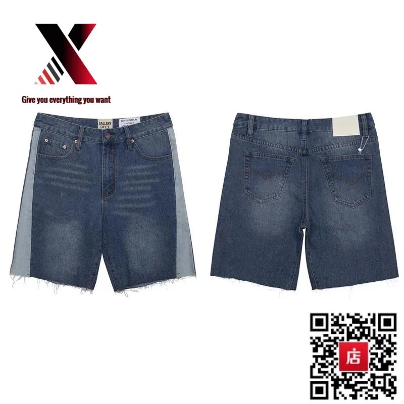 625 dark blue shorts