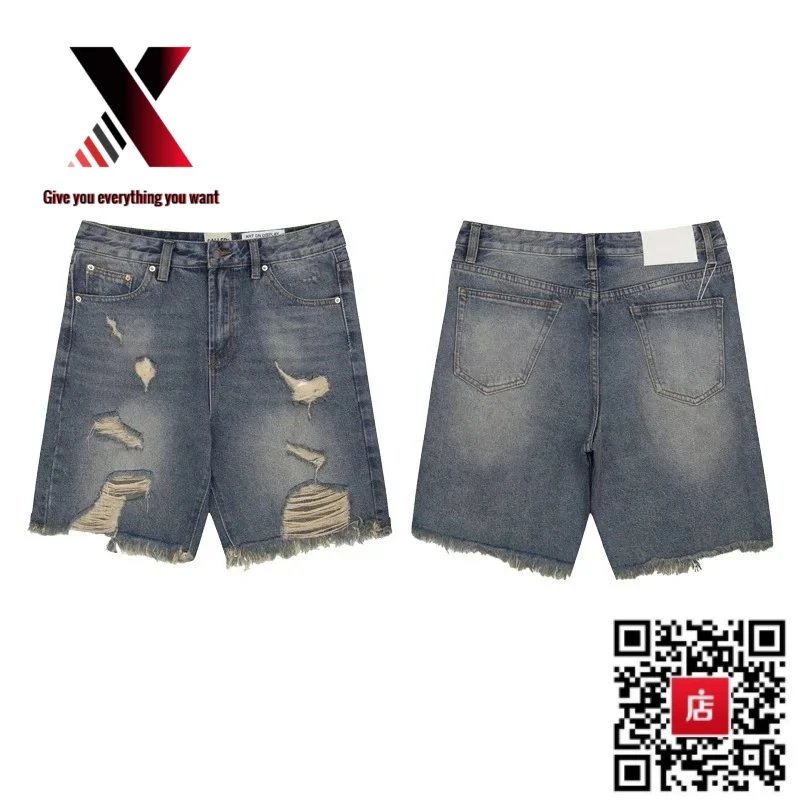 626 Gray-Blue Shorts