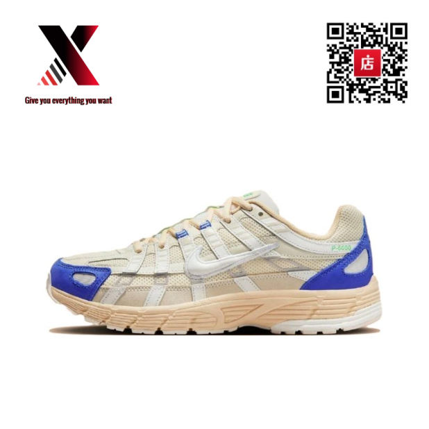 FJ5443-113 Sail White