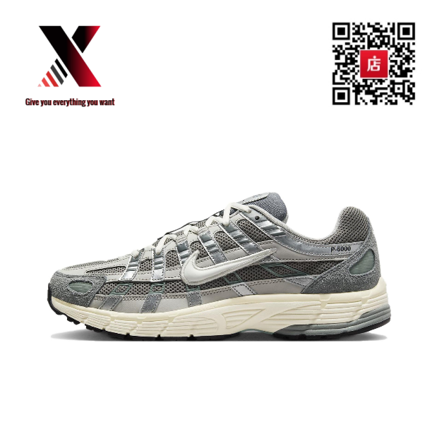 FN 7509-029 Silver