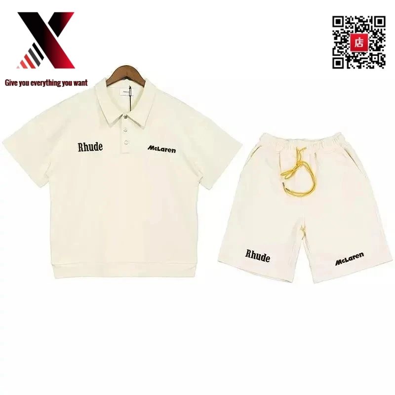 8 meters yellow 002