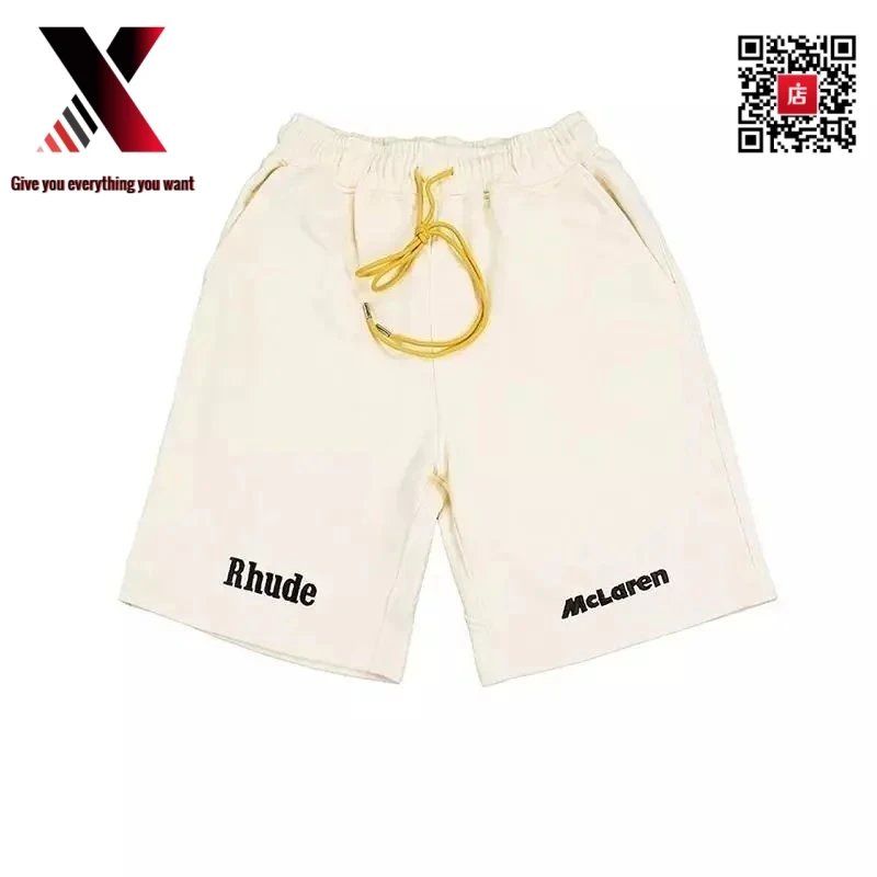 23 Beige 002