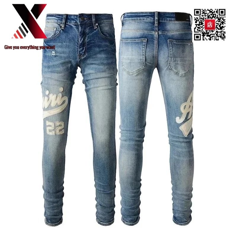 04 Washed-and-distressed style