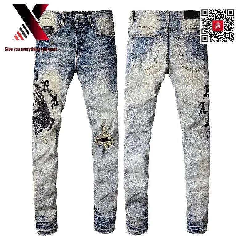 08 Washable Old