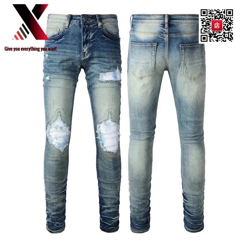 11 Washed, distressed style