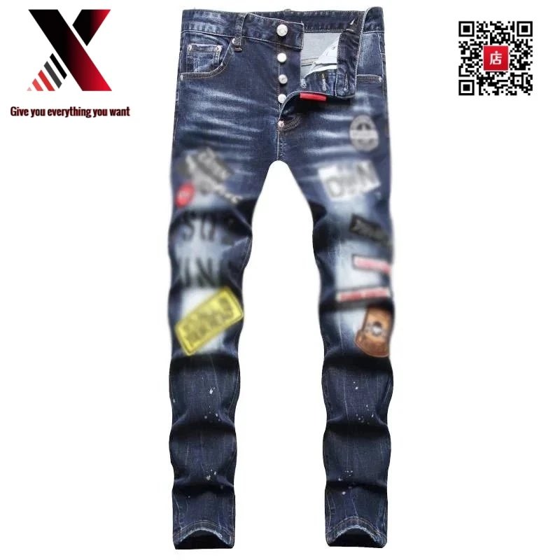 18 Denim Blue