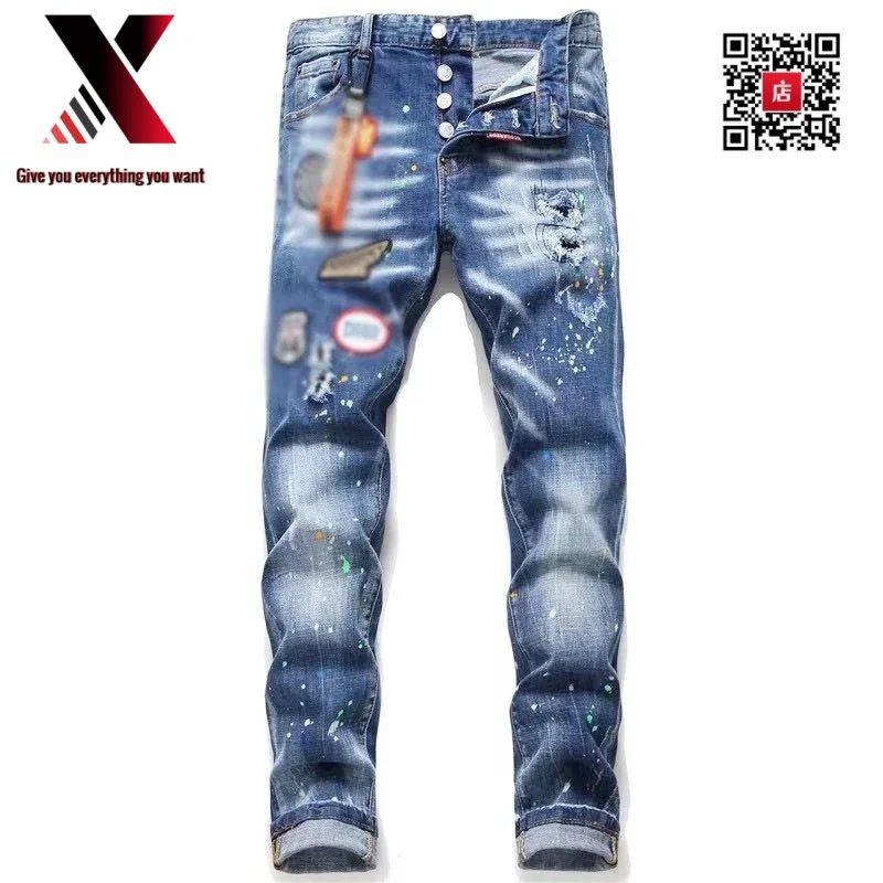19 Denim Blue