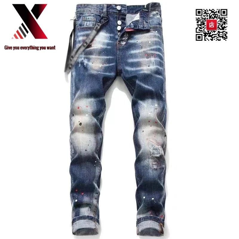 23 Denim Blue