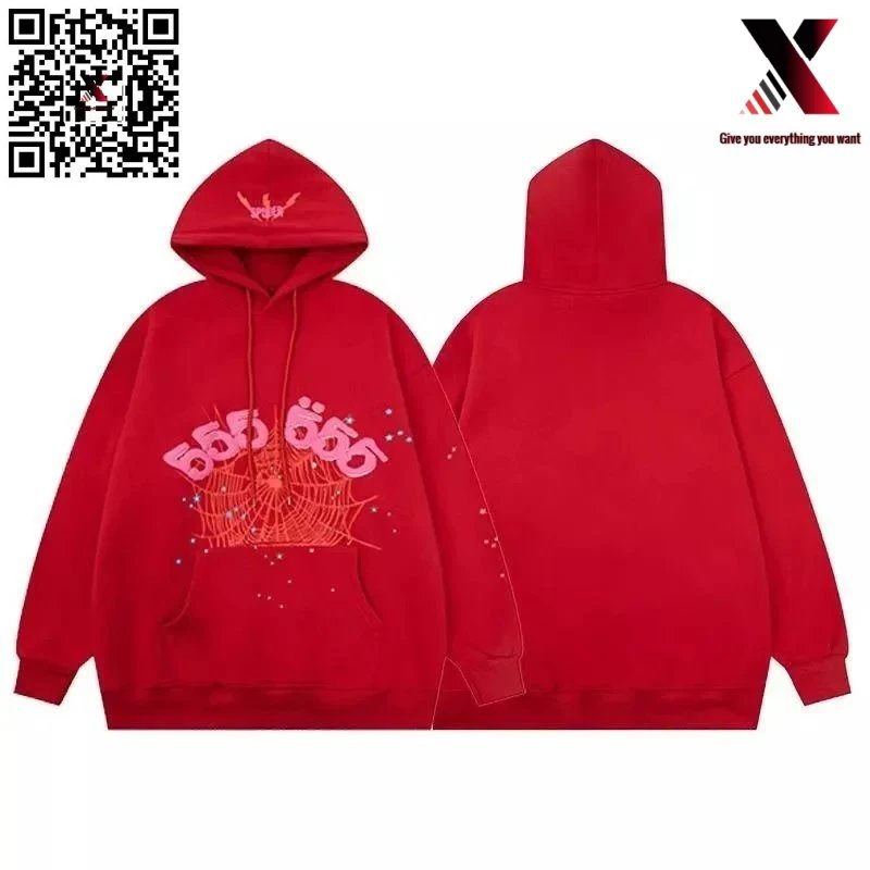 Red 2
