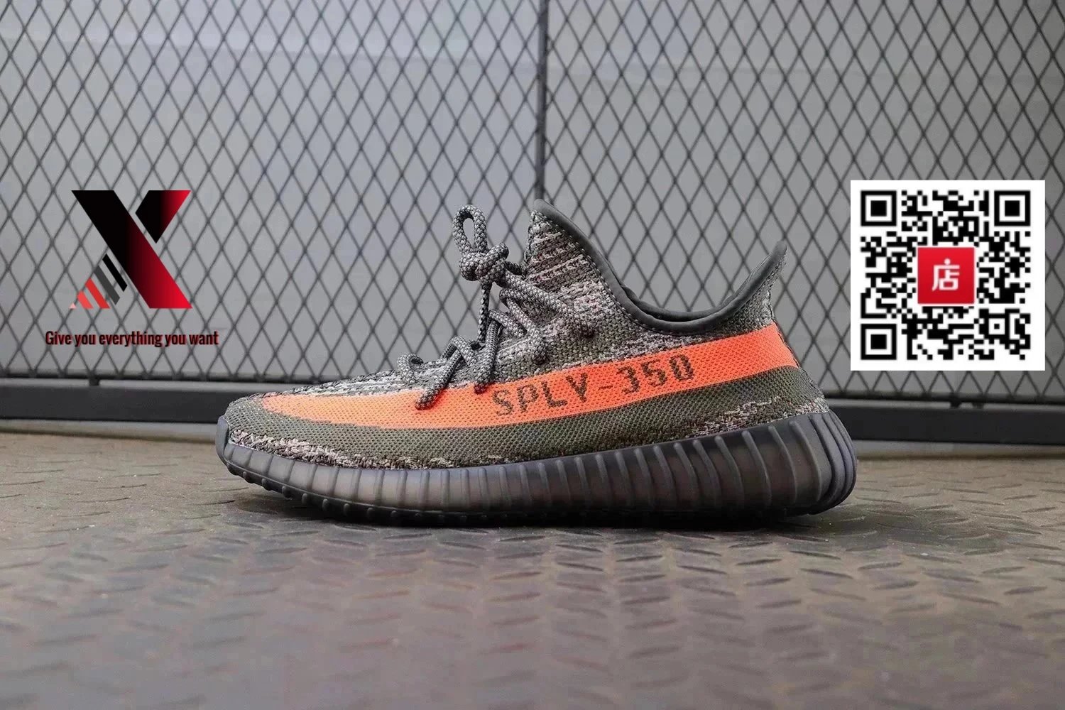 HQ7045