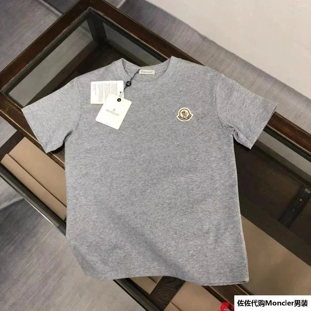 Short Sleeve Style 7